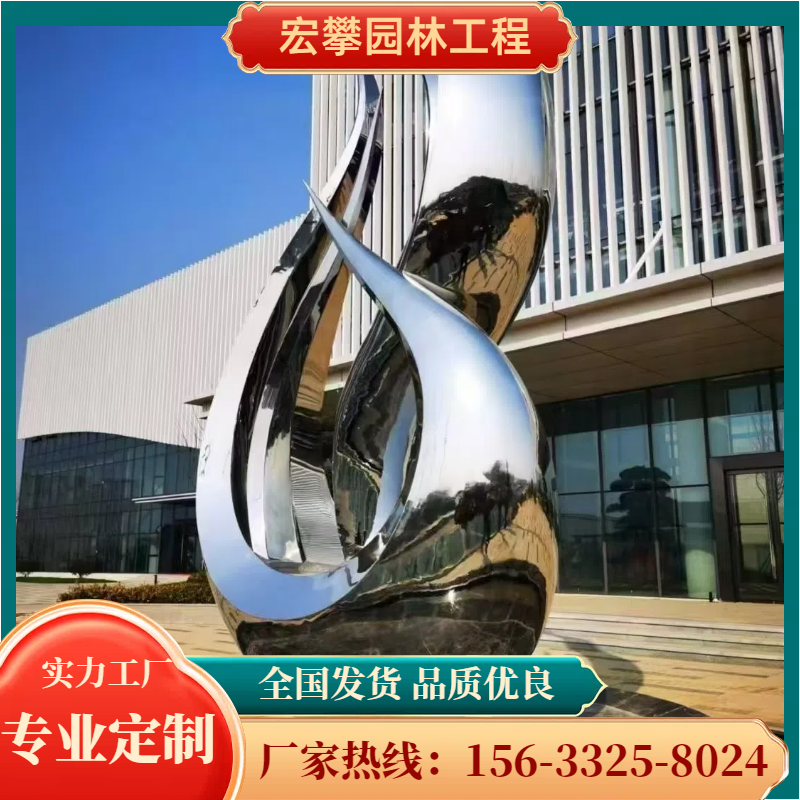 潮州市不锈钢雕塑人物雕塑 - 排名