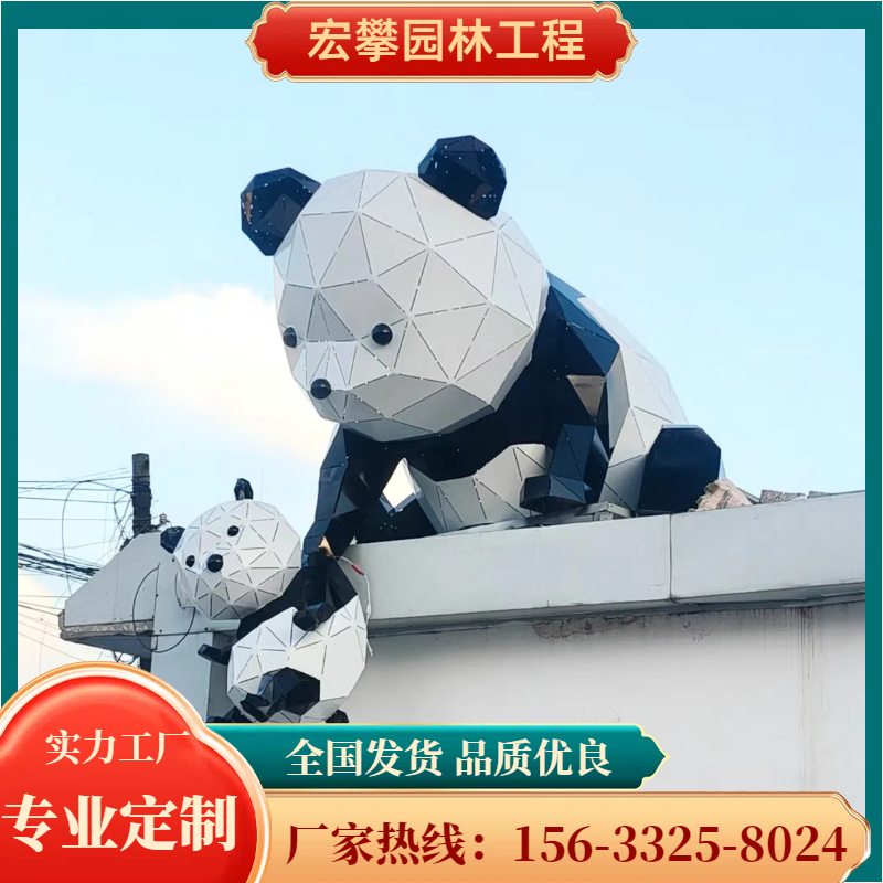 潮州市动物雕塑不锈钢雕塑 - 价格
