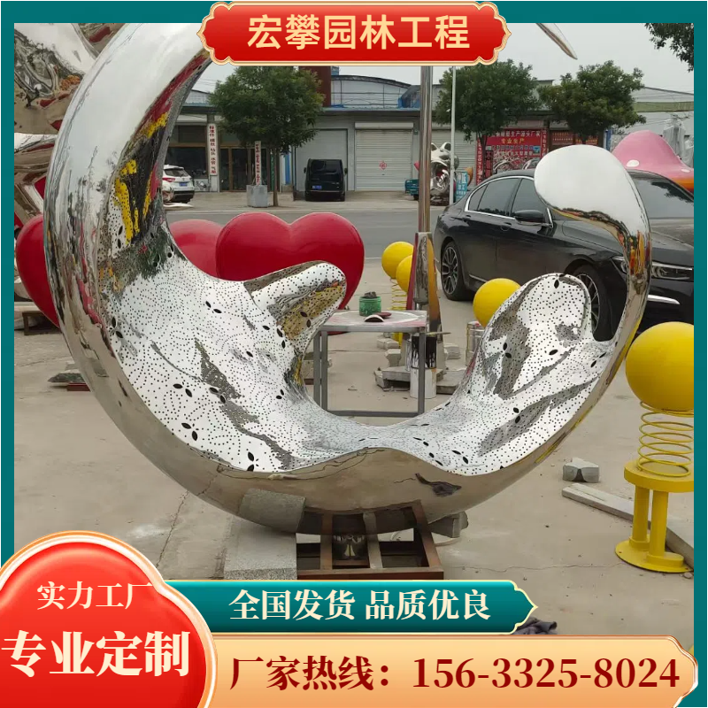 潮州市校园雕塑不锈钢雕塑 - 方案